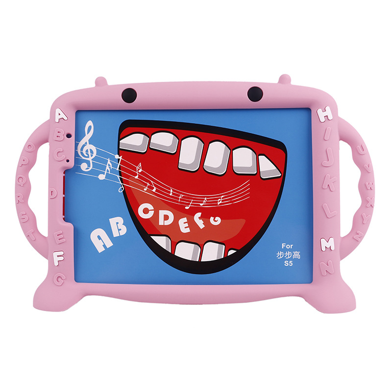 适用步步高S5卡通儿童字母11寸硅胶保护套学习机器人电商带手柄