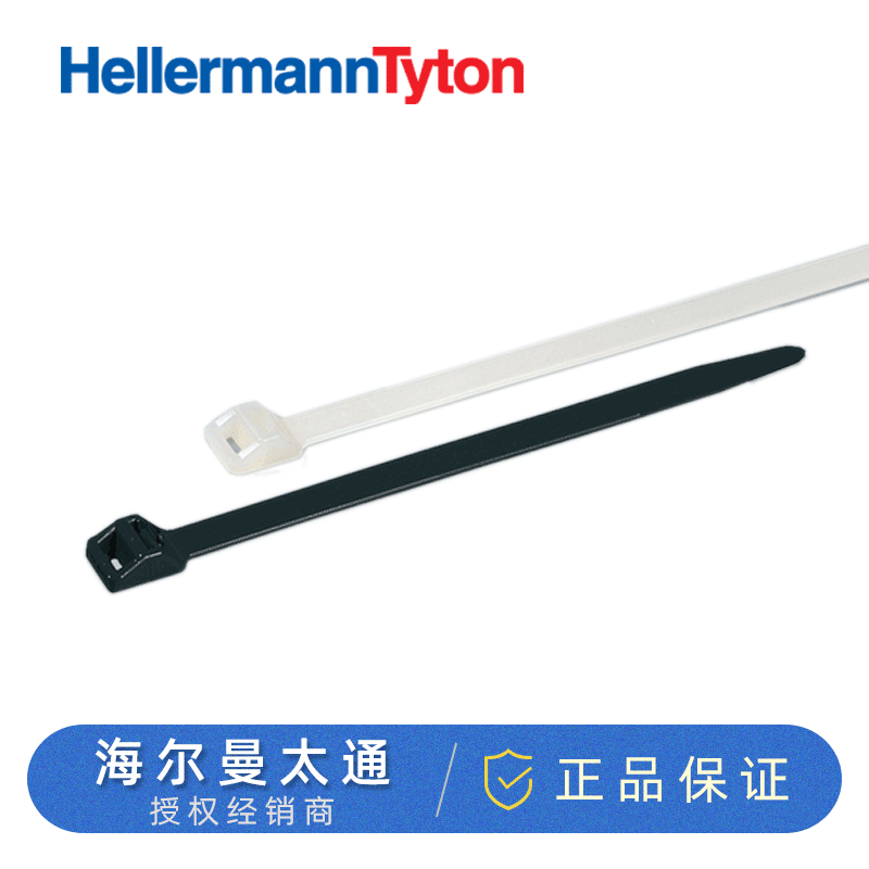 hellermanntyton海尔曼太通131-75519汽车线束内齿扎带RT250XL