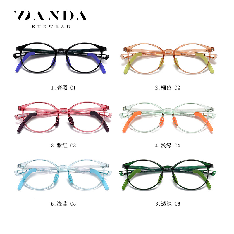 Nuevos niños TR90 gafas de luz anti-azul niños y niñas de moda gafas lisas 5108 gafas de teléfono móvil puede ser equipado con la miopía