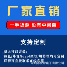 可调直流稳压电源SPS3010笔记本电脑维修电源30V10A外贸开挂电源