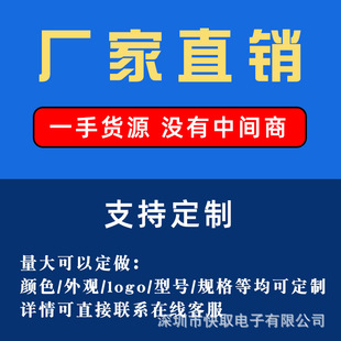 R-SPS3010Dֱ�������ԴҺ�����@ʾ30V10A�_�P�Դ�S���Դ