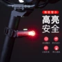 续航便携充电公路自行车灯