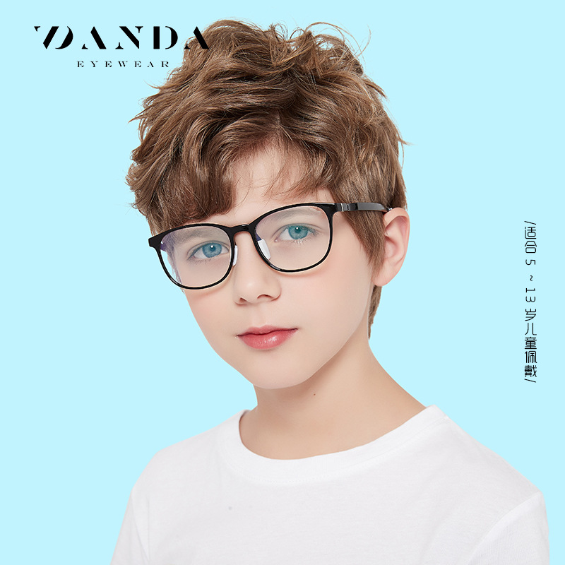 Los nuevos niños de la manera anti-azul gafas de luz TR5111 niños y niñas gafas lisas con cubierta de pie antideslizante para la miopía