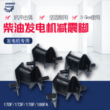 LͰl늙C170173/178F186F188 3KW5KWp_z| Cܾ_|