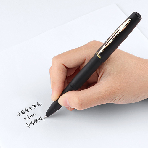 Baoke PC1838A gel pen 0.7MM large capacity signature pen printable advertising pen Shenzhen Baoke pen