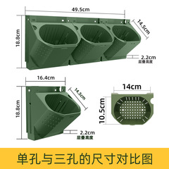 Forest Box 5017 single-hole outdoor plant wall flower pot container vertical three-dimensional greening planting box steel-free structure