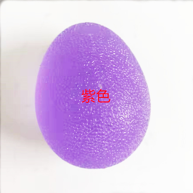 Finger Grip Bola de silicona agarre de rehabilitación ejercicio masaje bola de la muñeca hombres y mujeres dedo masaje bola transfronteriza