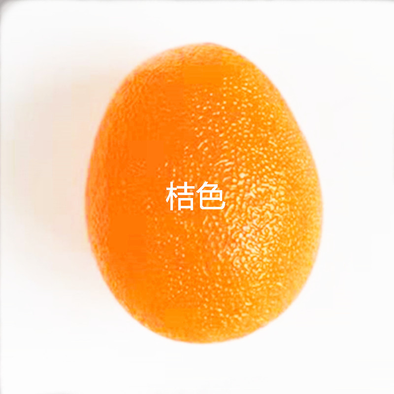 Finger Grip Bola de silicona agarre de rehabilitación ejercicio masaje bola de la muñeca hombres y mujeres dedo masaje bola transfronteriza