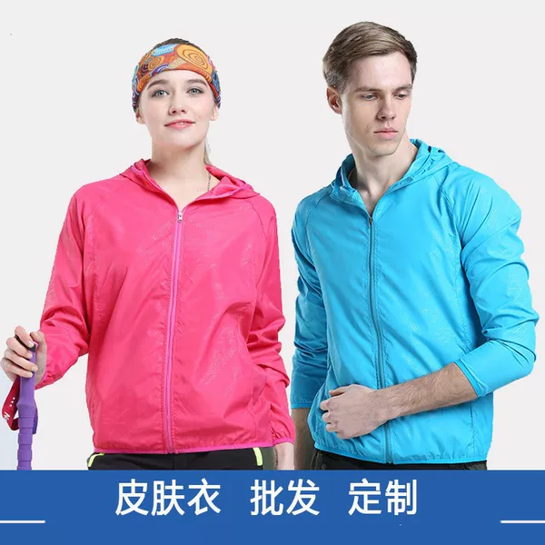 Anti-Scratch Skin Windbreaker Spring and Summer Outwear Sports Windbreaker Ultra-Thin Breathable Couple Sun Protection Clothing Men's Trendy Long-Sleeved Quick-Drying