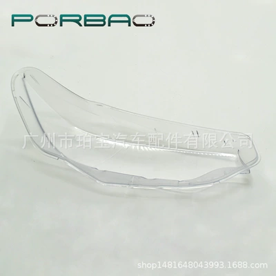 transparent cover 420i 428i – Fara qapaqları