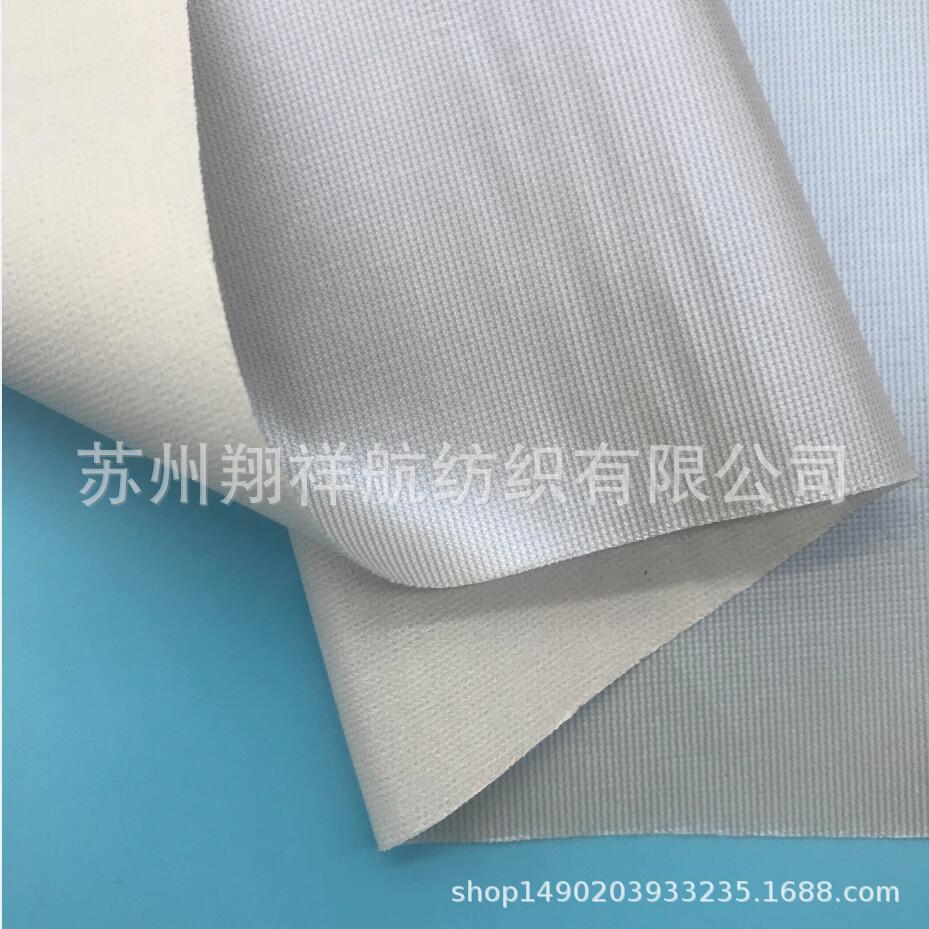 涤纶经编特立可得复合底布防水贴印花彩膜烫金膜做雨衣面料里布