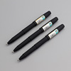 [Shenzhen Baocke Pen] Baoke PC1848A Water Sex Signature Pen 1.0 Large Capacity Print LOGO Advertising Pens