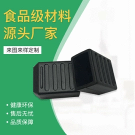 工业橡胶;日用橡胶;电子塑胶零件