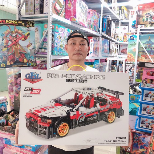 Mechanical Engineer Assembled Building Blocks 2 Transformed into a Pull-back Car Toy Educational Institution Enrollment and Renewal Portable Gift