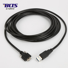 ���ݽzUSB3.0 A���Dmicro B������ݔ��2�׹��I���C���ق�ݔ������