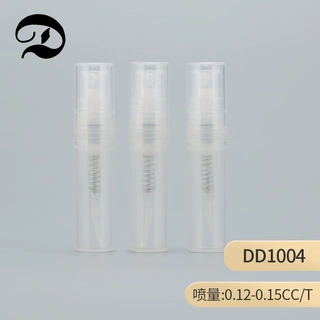 加工定制2ml香水喷雾卡口瓶塑料驱蚊水分装瓶香水试用装小样瓶