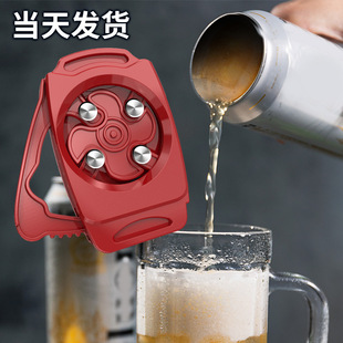 Bottle Opener Explosive Cans Stainless Steel Multifunctional Creative Beverage Beer Bottle Opening and Lid Opener Can Opener