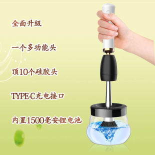 USB늄ӻ��yˢ��ϴ�� �Ԅ�˦��늄�ϴˢ�����ʽëˢ�坍��ϴˢ��