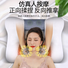 按摩枕头部颈椎多功能家用肩颈揉捏按摩器电动发热气囊牵引按摩仪