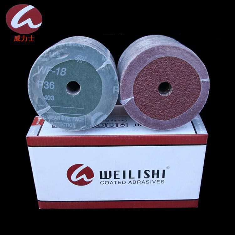 威力士WF-18棕钢玉钢纸磨片金属木工抛光钢纸片圆盘打磨砂纸片