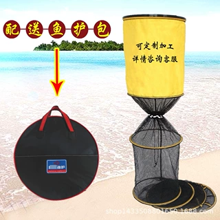 加厚涂胶黄黑色挂胶鱼护多向定位竞技渔护铝合金卡边渔具批发