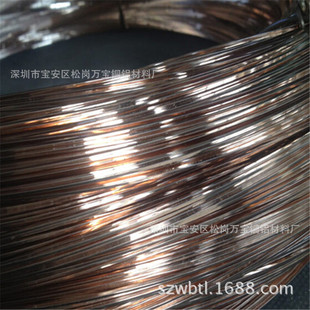 QSn6.5-0.1�a�����~��4.0 3.0 2.0 �h���o�U�����~�z �Ʒ���~�l