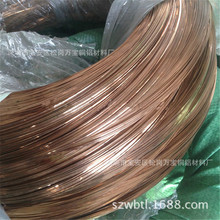 C5210���~�� C5191�������~�Ͻ� ���~�z0.05 0.06 0.1 0.12mm