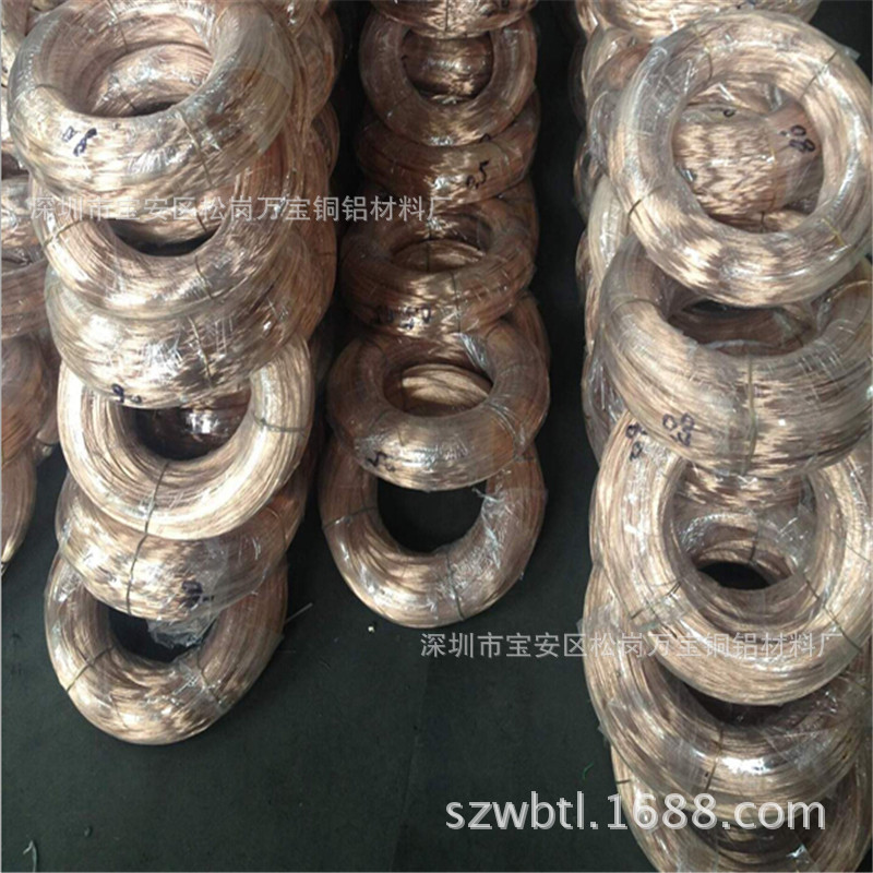 QSn6.5-0.1磷铜线丝 全硬磷铜盘丝 B18锌白铜线 工艺品白铜软线丝