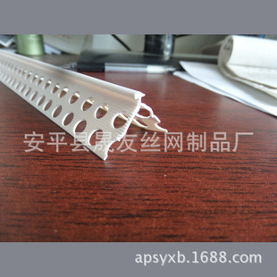 PVC���σ���Ǘl�r��S�����l ���o�Ǡ��ǰ��Ƿ�ײ�o�Ǘl