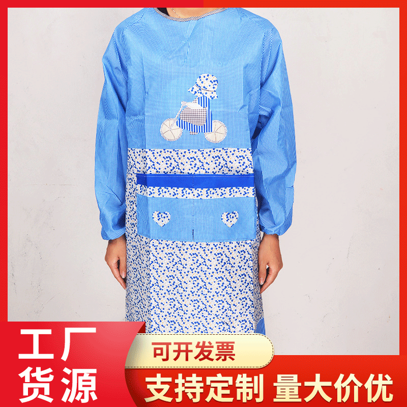 Korean Style Long Advertising Apron Adult Cartoon Overalls Long Sleeve Adult Overalls Bicycle Overalls Peach Heart Rabbit Overalls