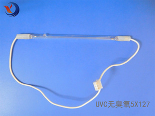Мобильный телефон, ювелирное украшение, антибактериальный чайный сервиз, ультрафиолетовая лампа для стерилизации, 5×127мм
