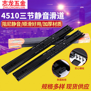 4510�o����黬܉������ϻ���������܉ֱ��������ϻ�܉���l�L��