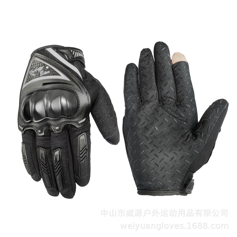 오토바이 용품 긴 손가락 장갑 야외 승마 레이서 세트 터치 스크린 스포츠 통기성 미끄럼 방지 오토바이 장갑