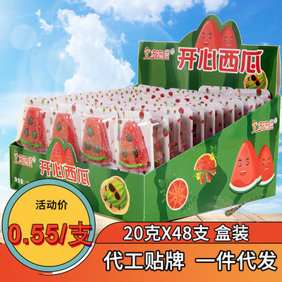 西瓜软糖20克草莓小黄鸭糖果儿童创意小零食3D卡通棒棒糖散装批发