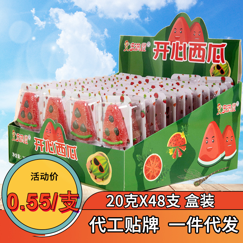 西瓜软糖20克草莓小黄鸭糖果儿童创意小零食3D卡通棒棒糖散装批发
