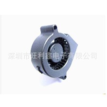 ����ɢ�ȷ��ȳ���ֱ�� ֱ��5020ֱ���ķ����ӭ������ѯ5V12V24V