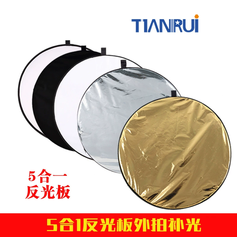 天锐 Double-sided folding handheld reflector, equipment, fill light, gold and silver