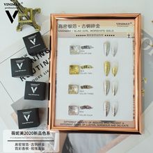 VINIMAY新款4色高密度铂金胶2020新款爆闪镭射璀璨七彩美甲钻石胶