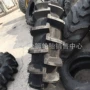 水田农用轮胎