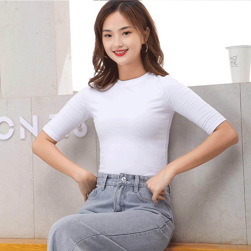 화이트