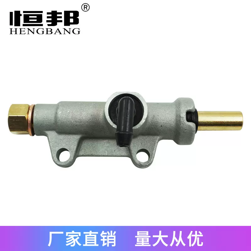 摩托车配件北极星Sportsman 400 500 1910301 制动刹车一字泵