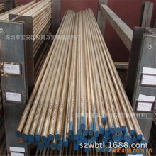 QBe2.0����~�� �ߌ�C17500���~�� ��~���� ��~��l�L�ȿ���