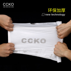 CCKO garbage bag household portable thickened large kitchen disposable roll automatic closing drawstring plastic bag