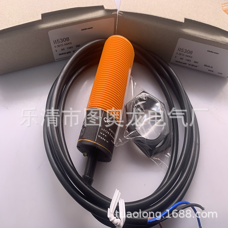 全新现货接近开关II5436质保一年