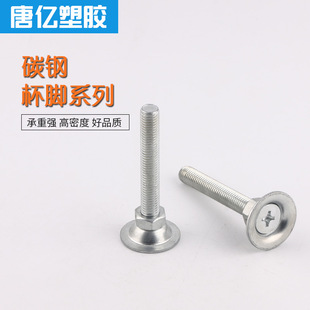 BJ-32-10-70ȫ̼���\���{���_ �O�����_ �̶��{���_ ���ٱ��_