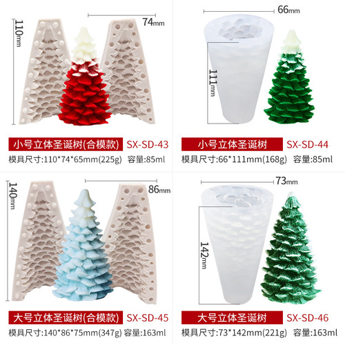 Sanxin Christmas tree scented candle silicone mold DIY Christmas pine cone plaster diffuser stone ornament grinding tool