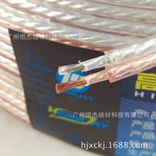 ���~400о͸�����y��,͸��������Ⱦ� �����B�Ӿ� ��܇������Ⱦ�