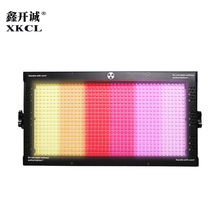 阳光840频闪酒吧夜店宿舍蹦迪闪光灯氛围灯频闪镭射KTV声控鑫开诚