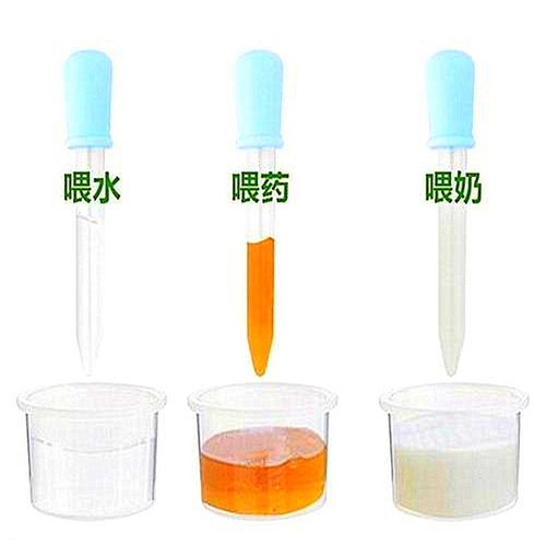 Silicone Medicine Dropper Children's Medicine Feeder Baby Medicine Dispenser 5ML Boiling Water Disinfection Color Available
