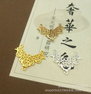 diy���L�Ʒ����͹źϽ� 26mm�Ͻ����K��Ƭ ���L�l�� �S��ֱ�N